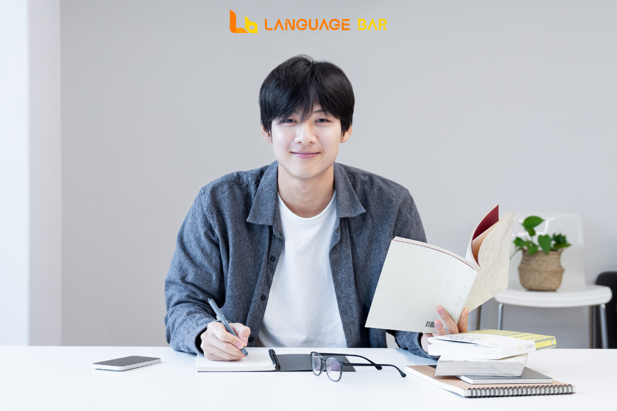 外語吧 language bar